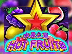 Hot Fruits
